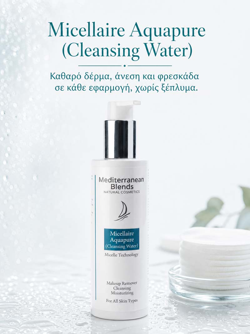 Medblends Micellaire Cleansing Water